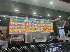 -仁信老铺(盈信城市广场B区店)