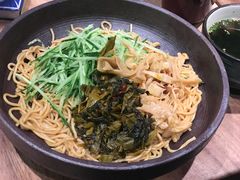 -和府捞面(东直门银座店)