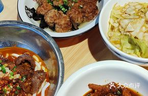 Golden Blade Beef