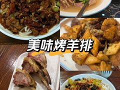 -阿拉木汗餐厅(山大路店)