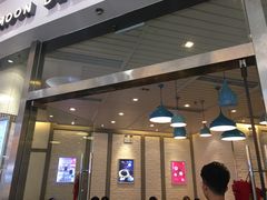 -满记甜品(荟聚购物中心店)