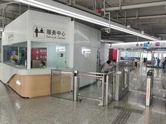 -东方体育中心(地铁站)