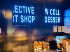 -W COLLECTIVE  DESSERT SHOP