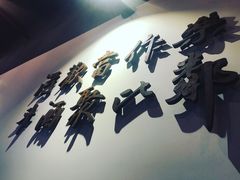 -得欢咖啡&精酿