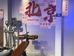 -海德温泉生活馆(朝阳大悦城店)