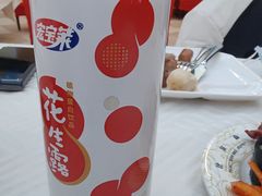 -比尔森巴西烤肉自助(红旗街店)