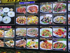 -绿雅居原生态农庄(小涌店)