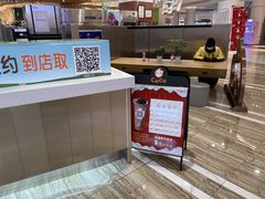 -CoCo都可(卓展店)