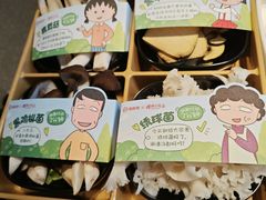 -海底捞火锅(北京路店)