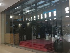 -蓝积木健身中心(高新店)