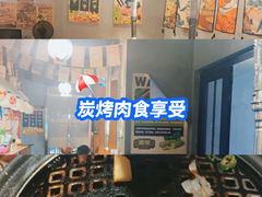 -陇璟烧肉酒场(友谊阳光城店)