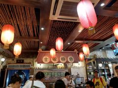 大堂-郑件洋芋饭庄