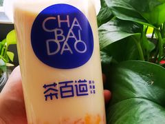 -茶百道(世纪大道店)