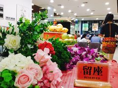 -刘记糟粕醋海鲜烧烤