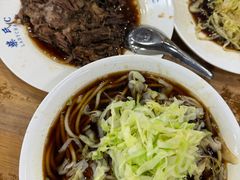 -柴氏风味斋(甘家口店)