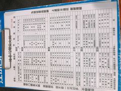 -储奇门鳝鱼火锅(总店)