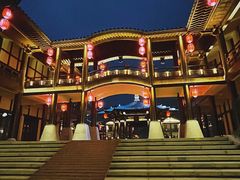 -大唐贡茶院