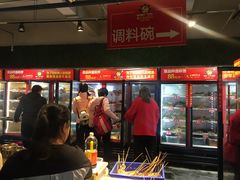 -钢管厂歆瑞源油卤串串香(春熙路太古里店)