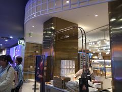 -奈雪的茶(湖滨银泰in77C区PRO店)