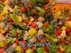 -傣宏缘·云南傣味特色菜·手抓饭·孔雀宴十六年店庆大酬宾(南屏步行街店)
