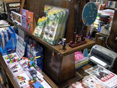 -见山书院