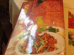 -南来顺饭庄·清真(南菜园店)