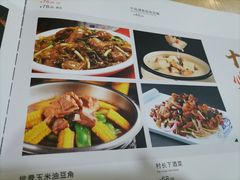 -老边饺子馆(西站店)