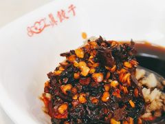 -宝印真饺(瑞景总店)