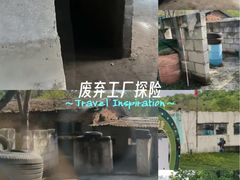 -东湖小天池真人CS彩弹野战基地
