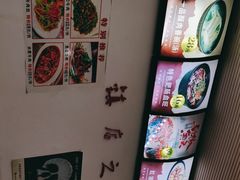 -蒸香碗大碗菜(簇桥店)