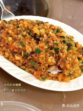 遵义地道小吃你吃过几样？
