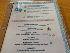 -Club Med地中海俱乐部·桂林度假村