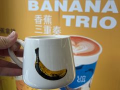 -Manner Coffee(IFS一楼店)