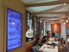 -味千拉面(双井店)