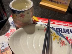 -古田居·特色寿司料理(星之岛旗舰店)