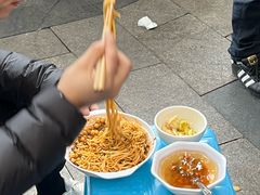 -川宜·胡二娃面馆(总店)