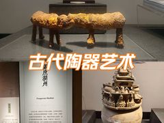 -湖州博物馆