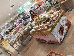 -永旺黄岛购物中心