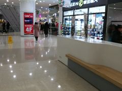 -沈阳HAI乐园