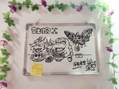 -大鲤深夜食堂