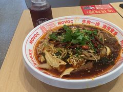 -每味每客·重庆麻辣烫(闵行龙湖天街店)