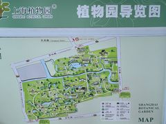 -上海植物园-4号门售票处