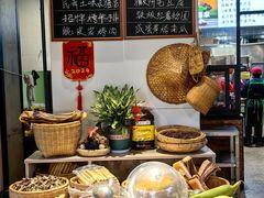 -南山民肴·乡土徽菜(豪辰俪景店)