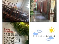 -良师门滨海人家·海鲜·家常菜(滨海城店)