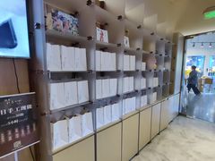 -银座仁志川·生吐司专门店(香港广场店)