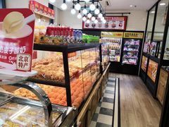 -味多美蛋糕(安定门店)
