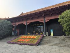 -明故宫遗址公园
