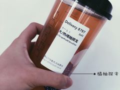 -星巴克(天津鲁能中心第三店)