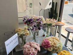 -Eu2+ coffee(上大路店)
