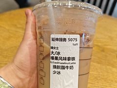 -星巴克(昆明金鹰天地店)